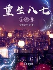 ��������֮����