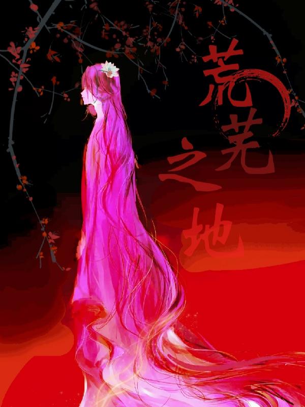 ���ĩ��������֮�أ�