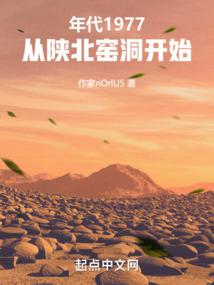 ��������±�Ҥ����ʼ