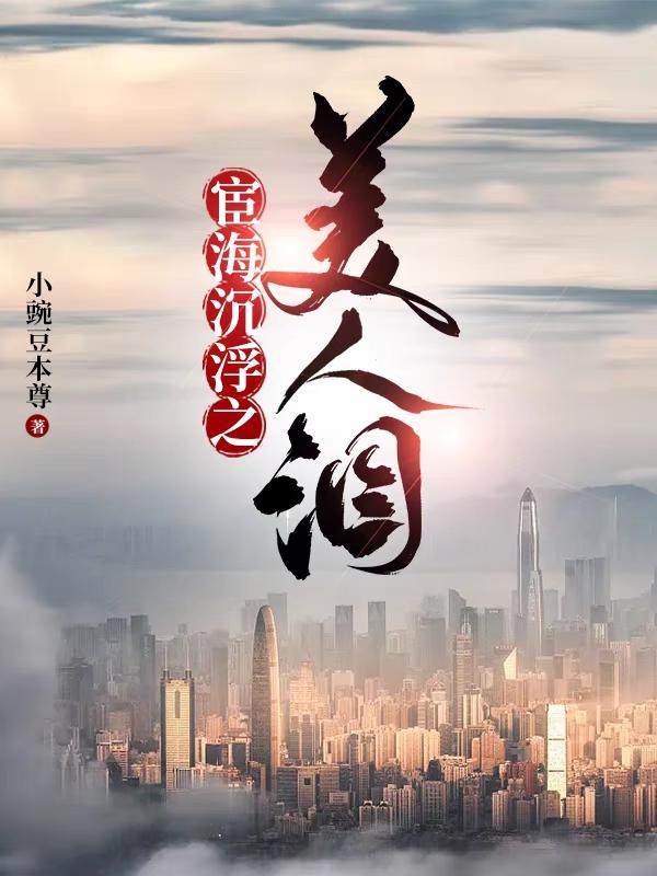 ���ӷ�Ԭ�������ι�;�ҳ����г�����