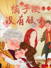 ����Ƥû����ζ