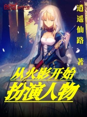 �ӻ�Ӱ��ʼ��������