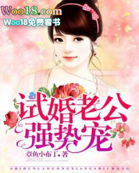 �Ի��Ϲ�ǿ�Ƴ�