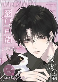 �ͺ��ž����������ҳ���ѧ��