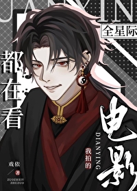 ȫ�Ǽʶ��ڿ����ĵĵ�Ӱ