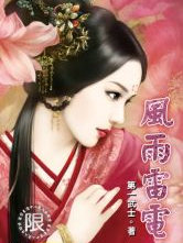 �����׵�