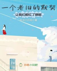 һ���Ͼɵ�Ĭ�������Ƕ������ۿ�