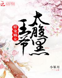 �����Ů����ү��̫���ڣ�