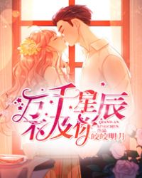 ��ǧ�ǳ�������