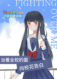 ����ȫУ������У����ף�GL��