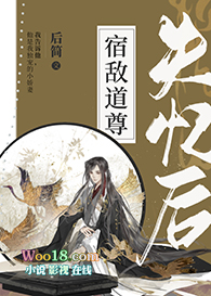 �޵е���ʧ���