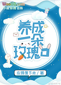 ����õ��