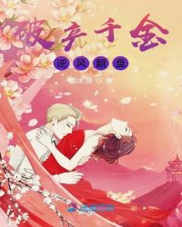 �Ʋ�ǧ����緭��