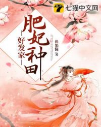 ��������÷���