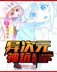 ���Ԫ���ϵͳ