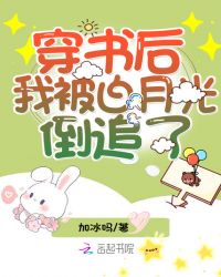 ������ұ����¹⵹׷��