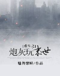 ����֮�ڻ���ĩ��