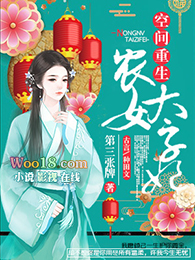 �ռ�����ũŮ̫����