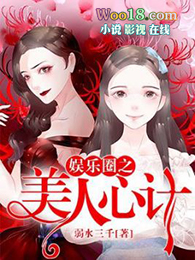 ����Ȧ֮�����ļ�