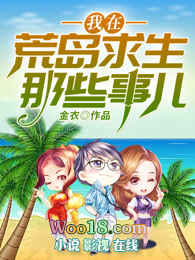 ���ڻĵ�������Щ�¶�