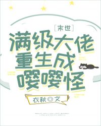 �����������������ӹ�[ĩ��]