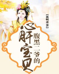 ���ڶ�ү���ĸα���