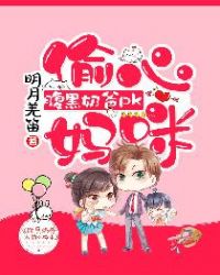 �����̰�PK͵������