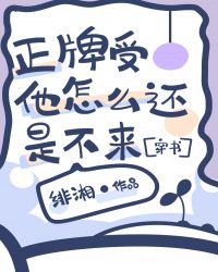 ����������ô���ǲ���[����]