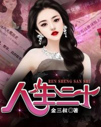 ������ʮ