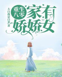 ����������н���Ů