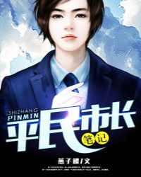 ƽ����λ�ʼ�