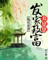 �ڻ���Ϯ�������¸�������