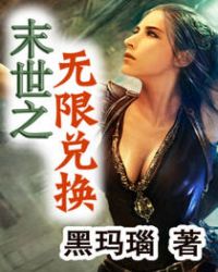 ĩ��֮���޶һ�