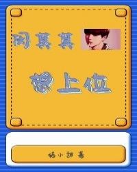 [����Ȧ]����������λ