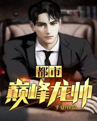 �����۷���˧