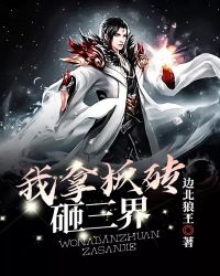 ���ð�ש������