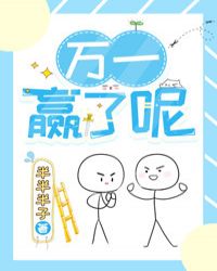 ��һӮ����[�羺]