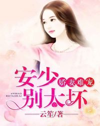 �����ѳ裺���ٱ�̫��