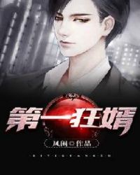 ��һ����