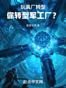 ��߳�ת�ͣ���ת�;�������