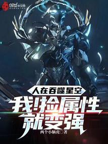 ���������ǿգ��ң������Ծͱ�ǿ