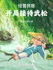 ��Ӫ���ޣ����ֽӴ�����