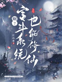 ��������ϵͳҲ������