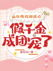 ������������ģ���ǧ����ų���