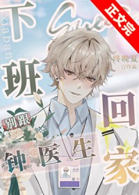 �°�����ҽ���ؼ�