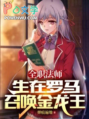 ȫְ��ʦ�������������ٻ�������