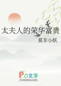 ̫���˵��ٻ�����