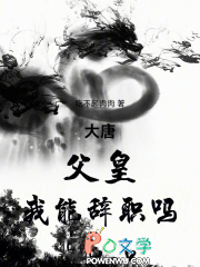 ���ƣ����ʣ����ܴ�ְ��