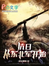 ���մӶ�������ʼ