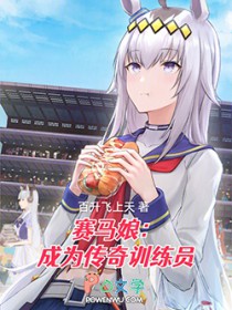 �������Ϊ����ѵ��Ա